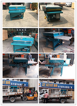 2018年3月發往廣州番禺-清邊機