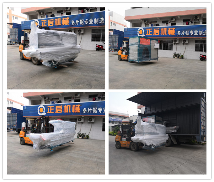 2018年11月發往廣東東莞--ZQ500型全自動數控截斷鋸