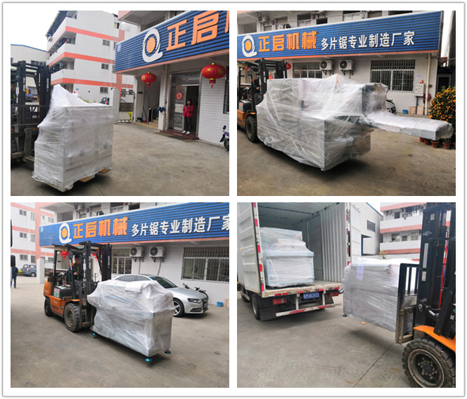 2019年2月發往云南保山市龍陵--原木多片鋸、小型方木多片鋸、全自動磨鋸片機