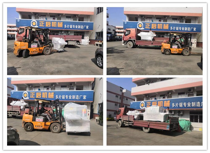 2019年11月發(fā)往山東省鄒平市--ZQ200方木多片鋸、ZQ70單片修邊機、ZQ50三角料開條機