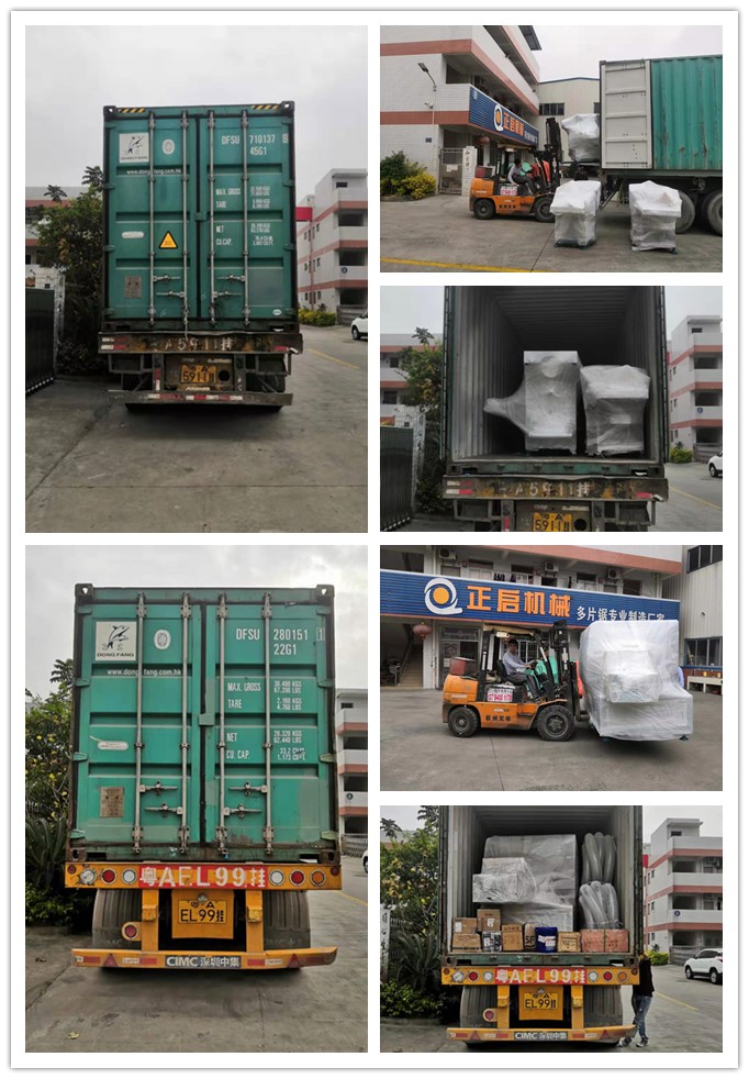 2019年12月發(fā)往非洲--ZQ400型原木多片鋸、ZQ70型單片鋸3臺、ZQ1500型雙端齊頭鋸2臺