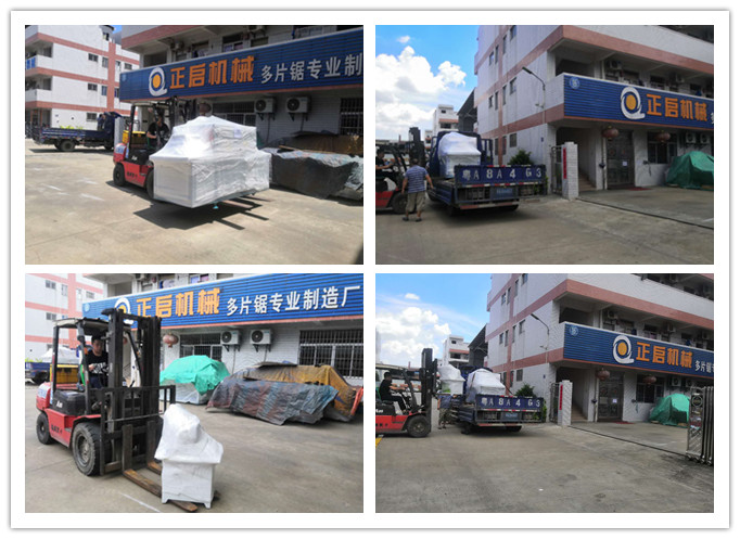 2020年6月發往新疆哈密市--ZQ150型方木多片鋸、磨鋸片機