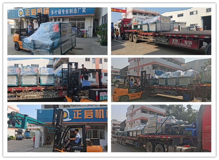 2020年9月發往廣東省四會市--ZQ250型原木多片鋸、ZQ200型原木多片鋸、ZQ150型方木多片鋸、ZQ100方木多片鋸2臺、清邊機2臺、銑槽機