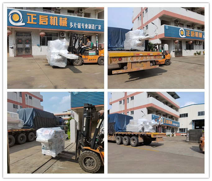 2020年9月發往廣西玉林--ZQ250型原木多片鋸、ZQ50型小型方木多片鋸