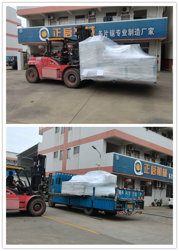 2020年10月發(fā)往山東省臨沂市--ZQ2600型多片斷木機