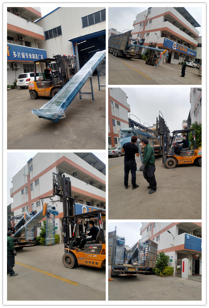 2021年3月14日發往惠州龍門縣-ZQ木屑輸送帶