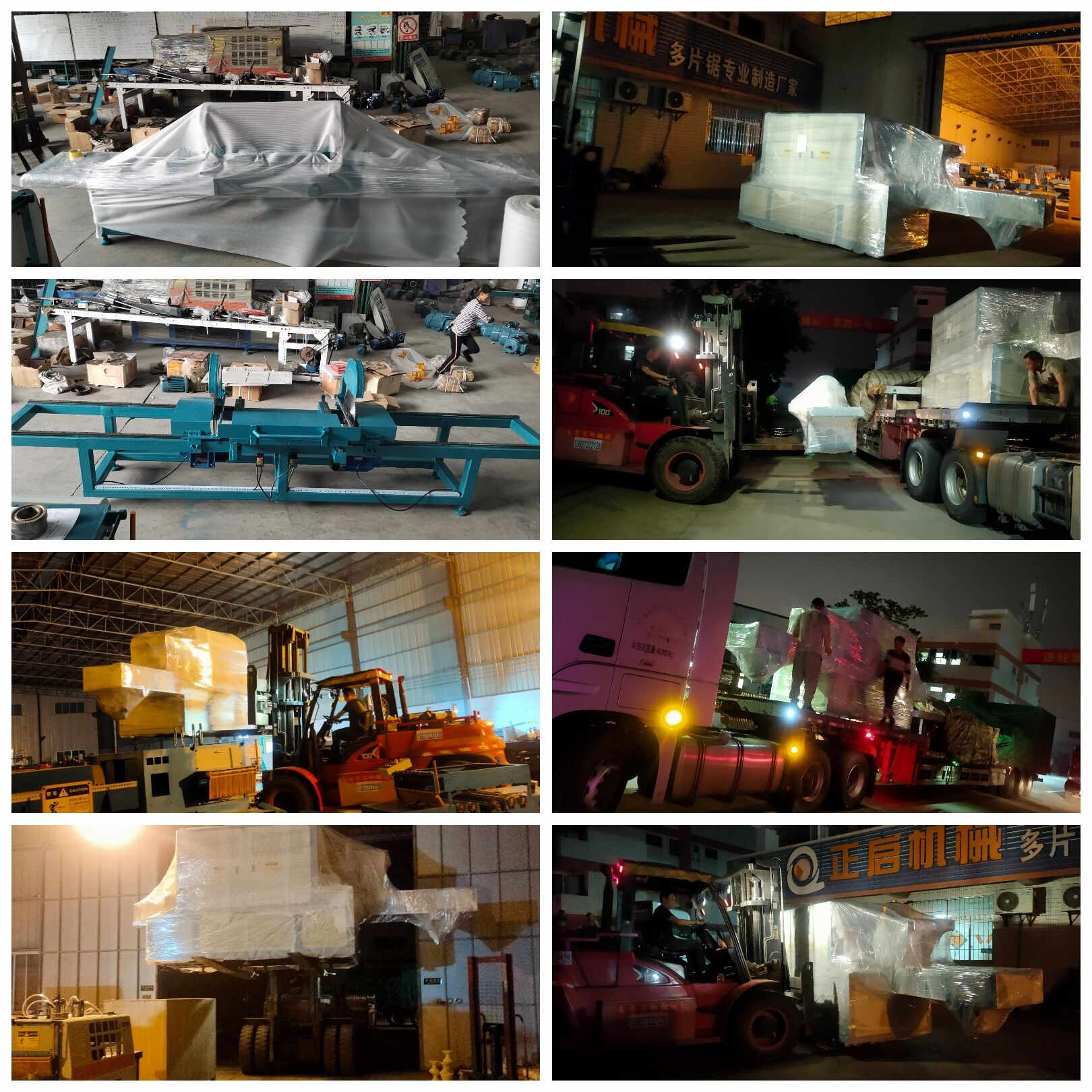 2021年3月20日發往新疆哈密市-ZQ500型原木多片鋸、齊頭鋸、全自動磨鋸片機