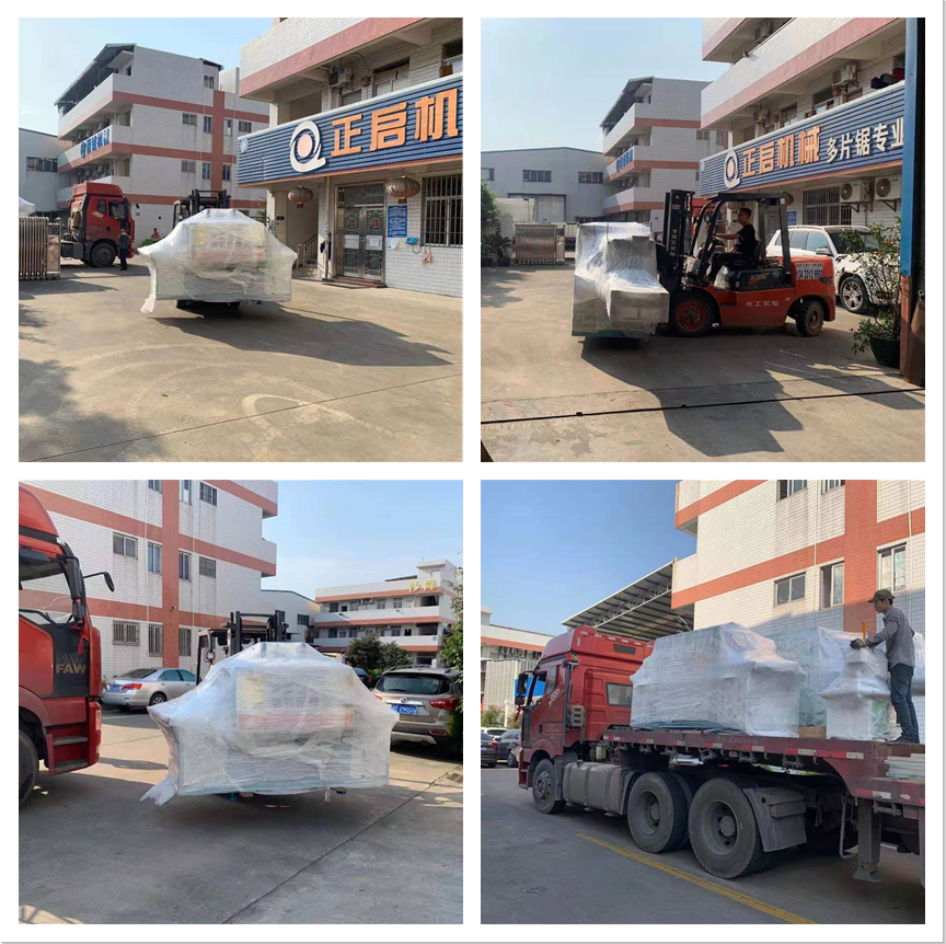 2021年4月30日發往湖南郴州資興市-ZQ150方木多片鋸