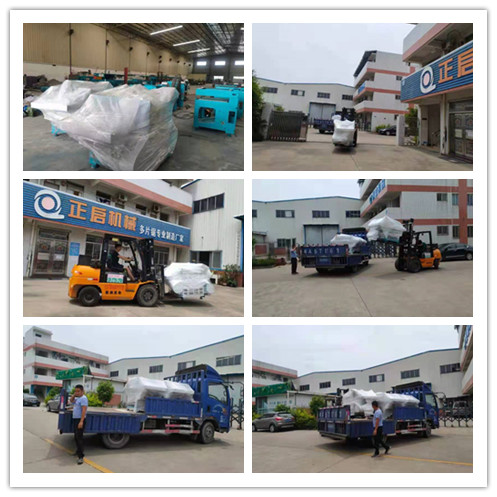 2021年5月30日發往江蘇省蘇州市太倉市-ZQ600小型多片鋸4臺