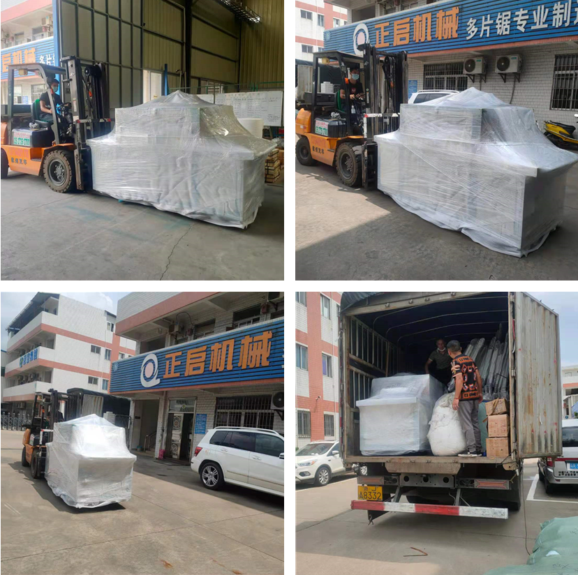 2021年6月10日發往貴州黔南-ZQ80型方木多片鋸