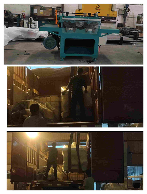 2021年10月29日發云南曲靖-ZQ600小型多片鋸