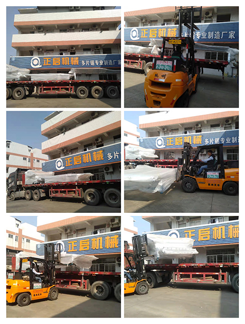 2021年12月11日發廣東陽江陽東-ZQ150圓木多片斷料鋸、圓木堆料輸送架3米、圓木接料輸送架6米、