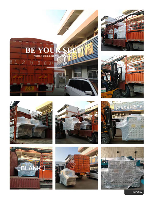 2022年1月11日發(fā)廣西白色-ZQ160方木多片鋸2臺、ZQ100方木多片鋸1臺