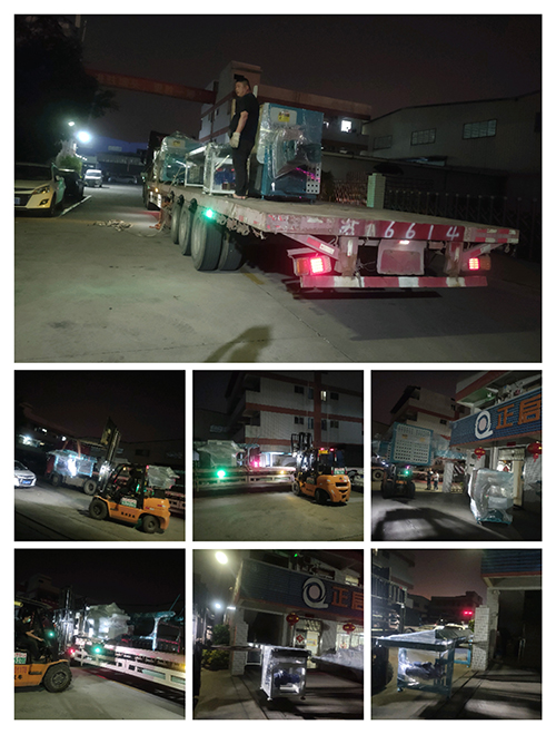 2022年3月15日發(fā)廣東中山-ZQ350圓木多片鋸、ZQ150方木多片鋸、ZQ400小型多片鋸、圓木自動(dòng)出料架、方木自動(dòng)出料架、方木自動(dòng)靠邊進(jìn)料架、板材輸送架