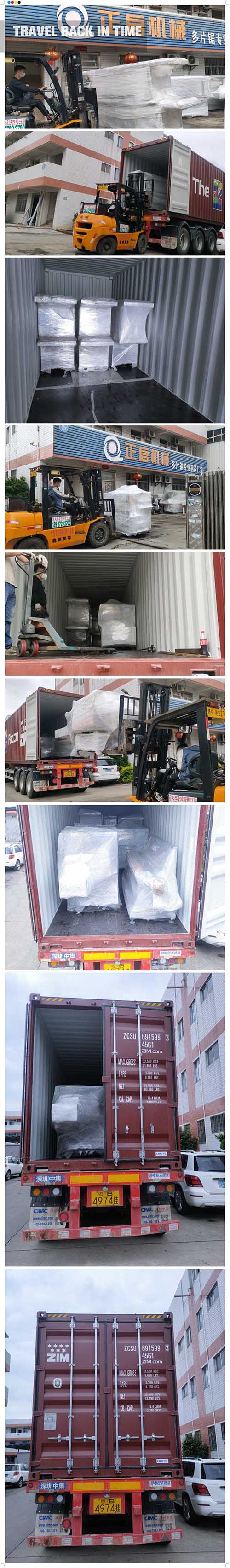 2022年5月16日發往非洲裝柜（2號柜）-ZQ300圓木多片鋸1臺、ZQ100方木多片鋸1臺、原木出料架4個、簡易滾筒輸送架6個、翻轉進料架1個