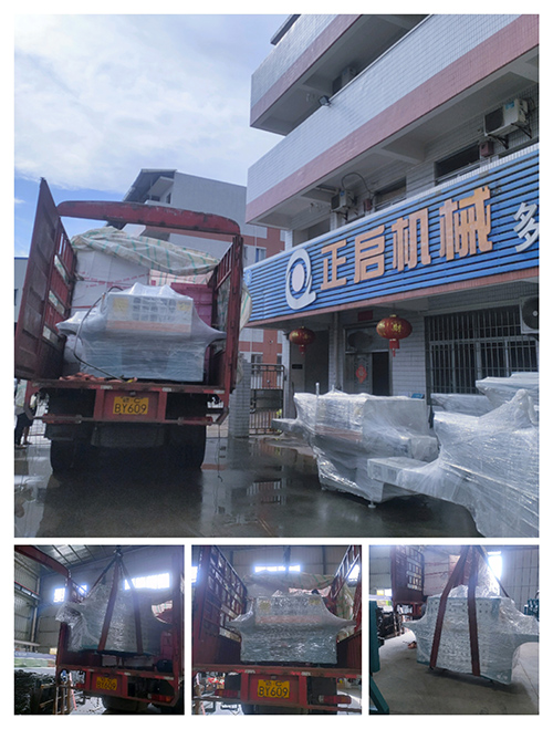 2022年7月1日發(fā)貴州黔南三都縣ZQ120方木多片鋸2臺