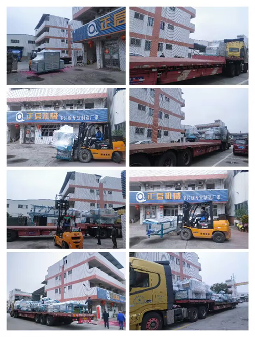 2023年2月6日發廣東湛江遂溪縣-400圓木截斷鋸、400圓木多片鋸、200方木多片鋸、100清邊機、圓木堆料架、斜坡上料架、自動翻轉進料架、方木自動進料架