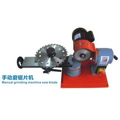 手動磨鋸片機
